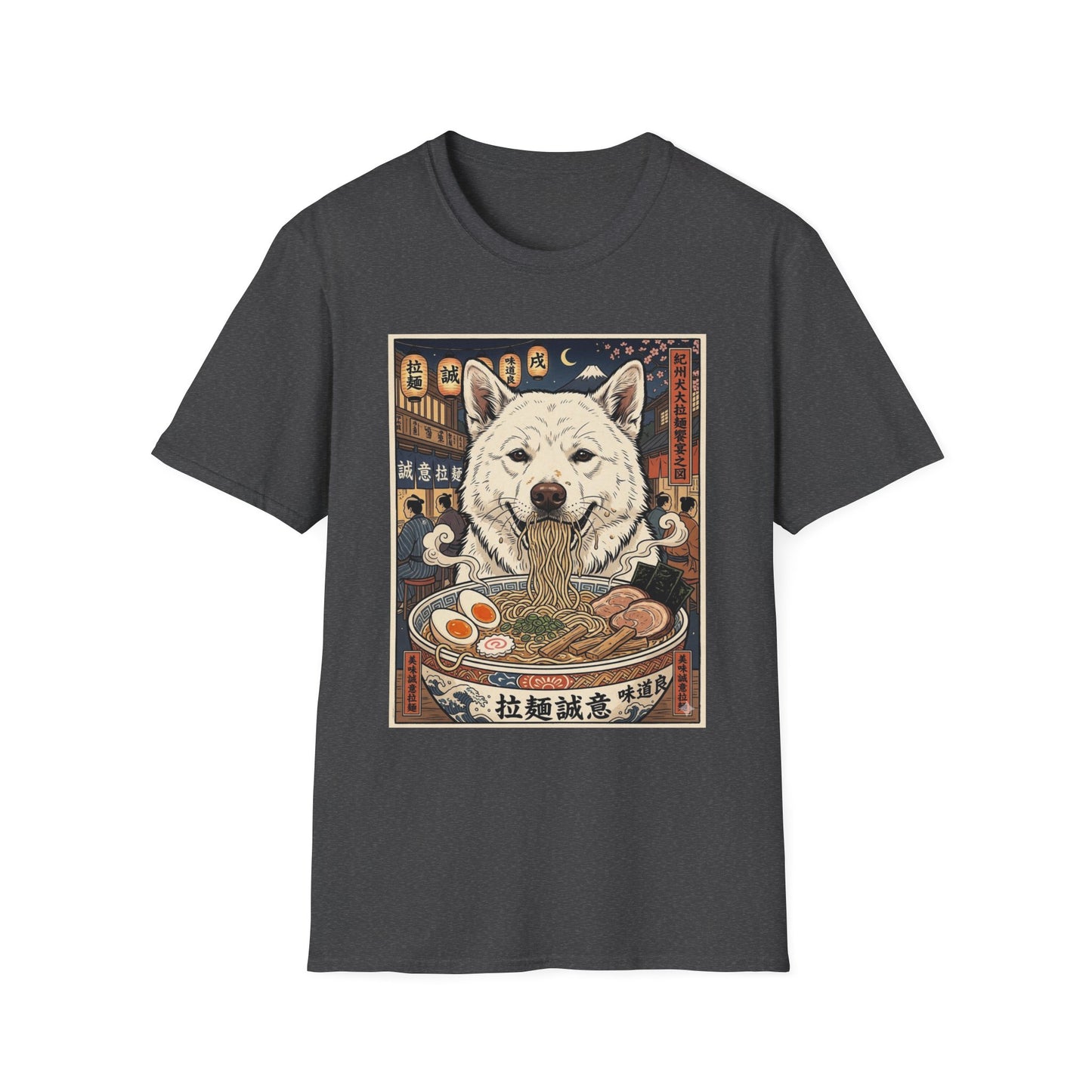Ramen Kishu Ken T‑Shirt — Japanese Street Food Dog Illustration