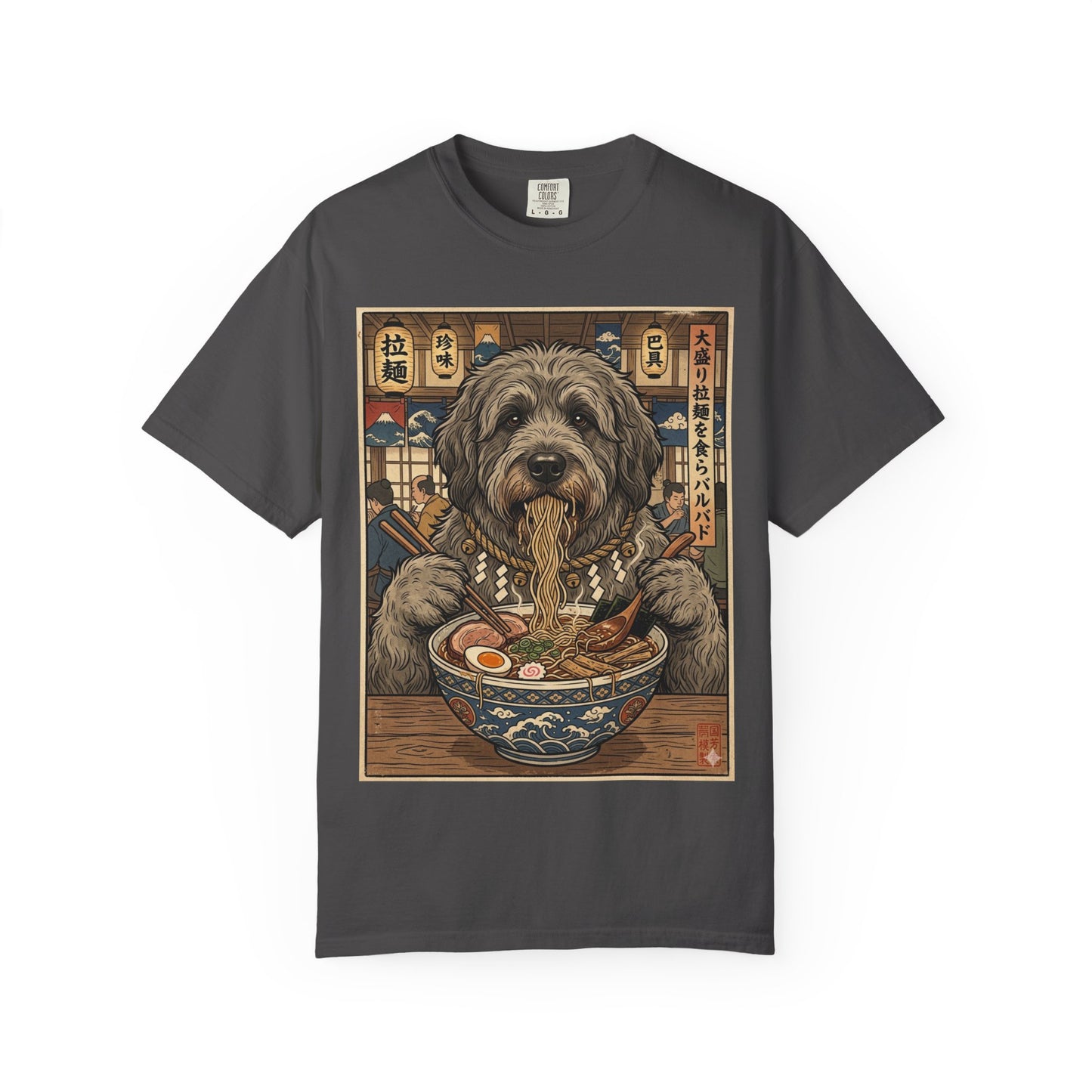 Barbado da Terceira Ramen Dog Illustration T-shirt