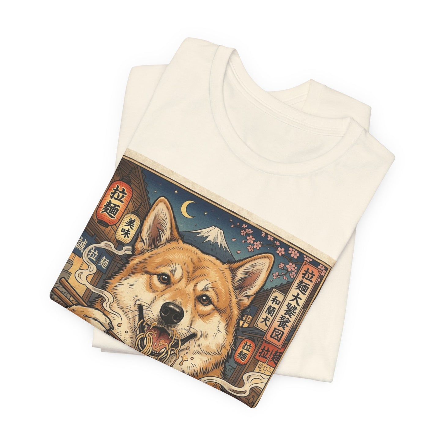 Norwegian Buhund Ramen Tee — Japanese Street Art Dog Graphic T-Shirt