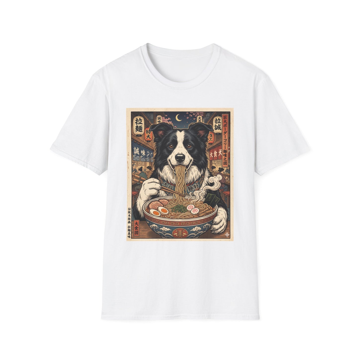 Border Collie Ramen Noodle Shirt | Dog Noodle Bowl Tee