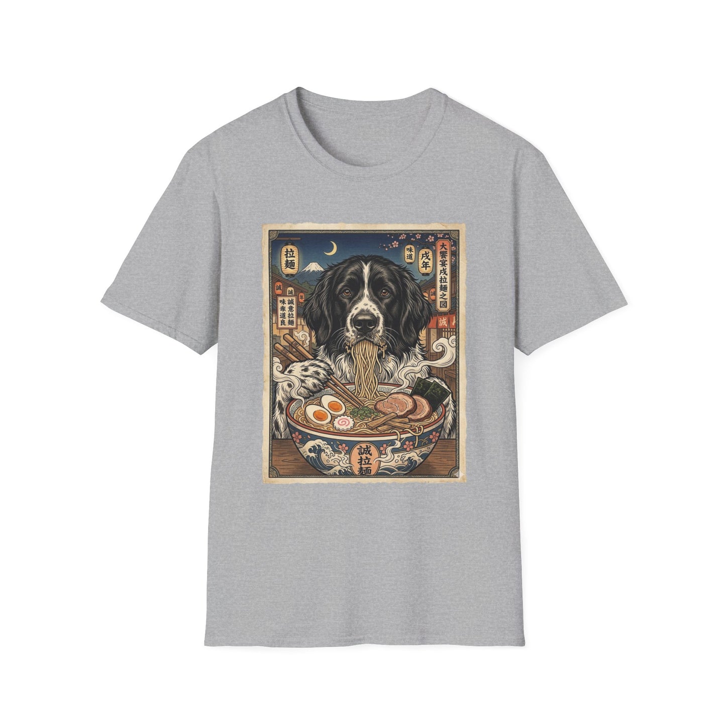 Large Munsterlander Ramen Bowl T-Shirt — Vintage Japanese Dog Art Tee