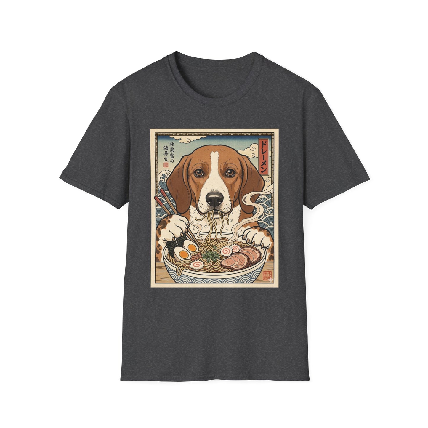 Drever Ramen Vintage Art T-Shirt — Cute Japanese Dog Noodle Bowl Tee