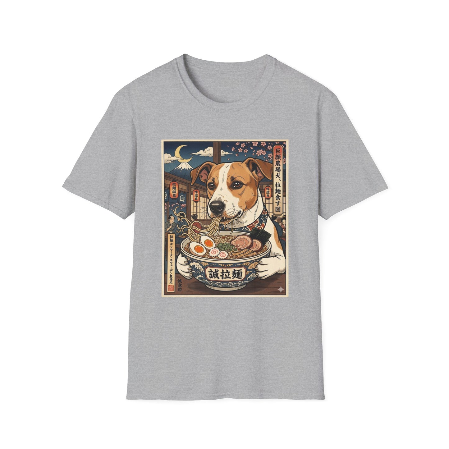 Danish-Swedish Farmdog Ramen Dog T‑Shirt — Cute Japanese Ukiyo‑Style Pup Graphic Tee