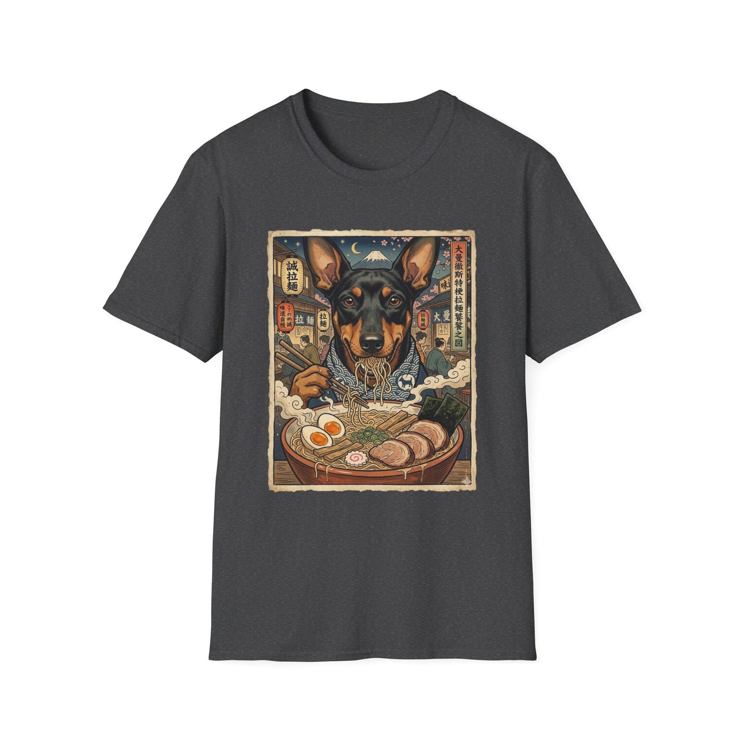 Manchester Terrier (standard) Ramen Shop T-Shirt — Vintage Japanese Street Art Dog Tee