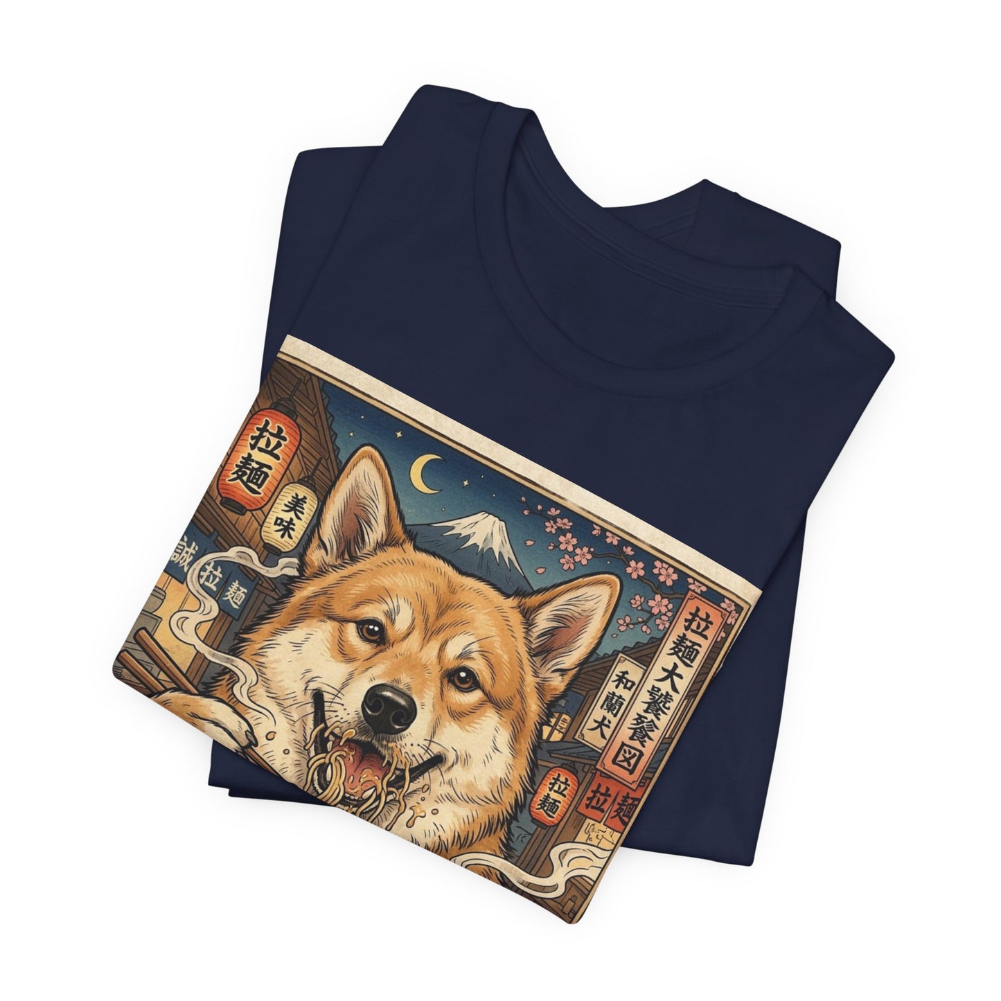 Norwegian Buhund Ramen Tee — Japanese Street Art Dog Graphic T-Shirt