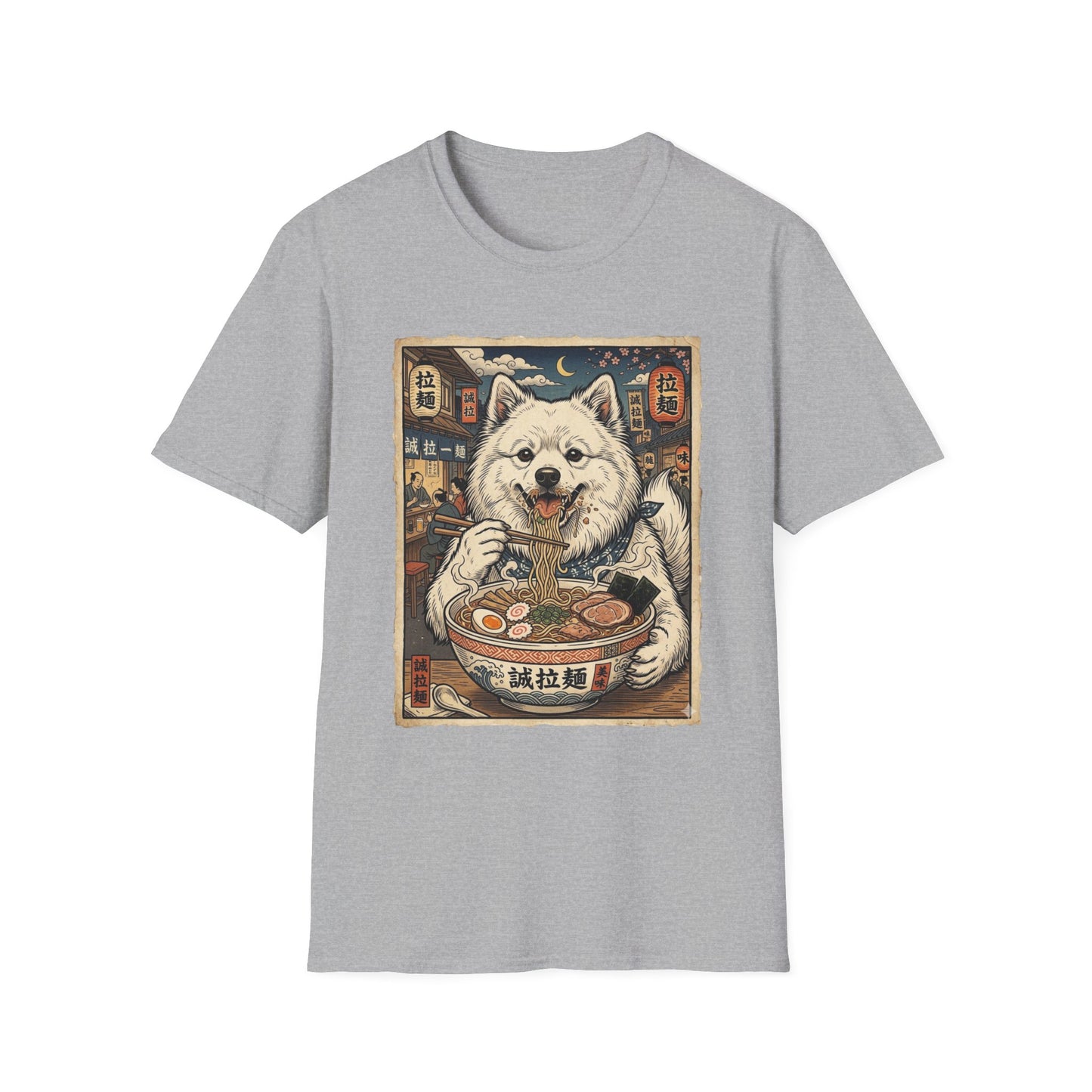 Ramen DogT-Shirt — Cute German Spitz Dog Eating Ramen Vintage Illustration