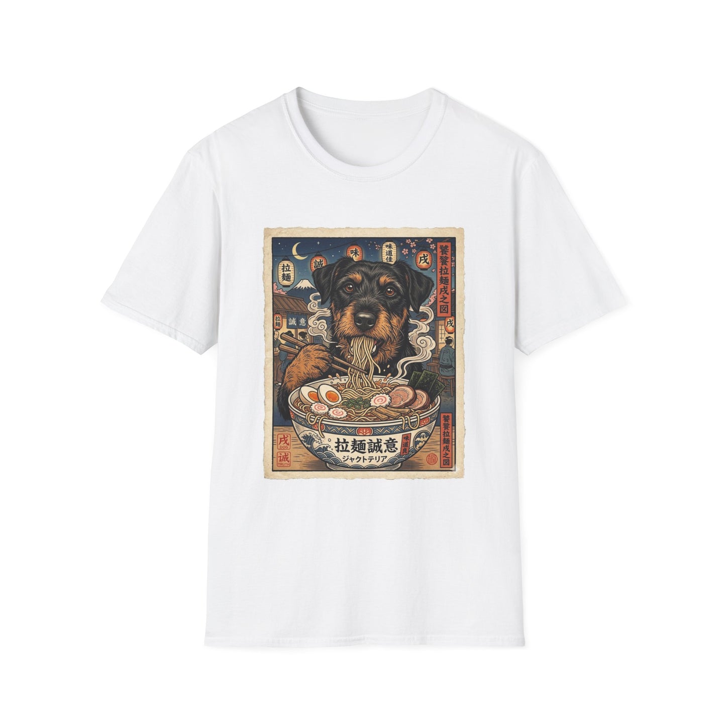 Ramen Jagdterrier Graphic T-Shirt — Vintage Asian-Inspired Dog Illustration