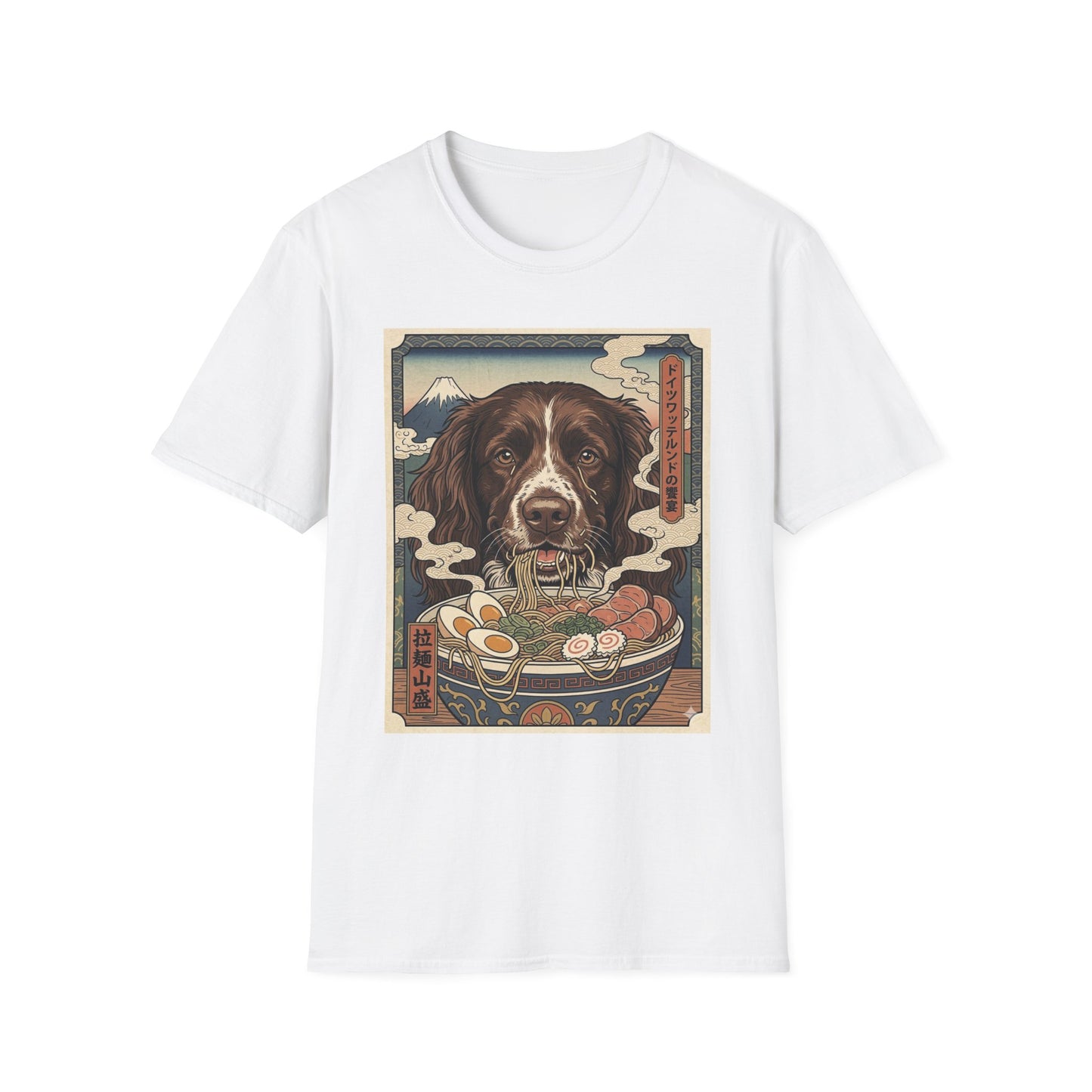 Deutscher Wachtelhund Dog Ramen Ukiyo-e T-Shirt — Japanese-Inspired Springer Spaniel Art Tee
