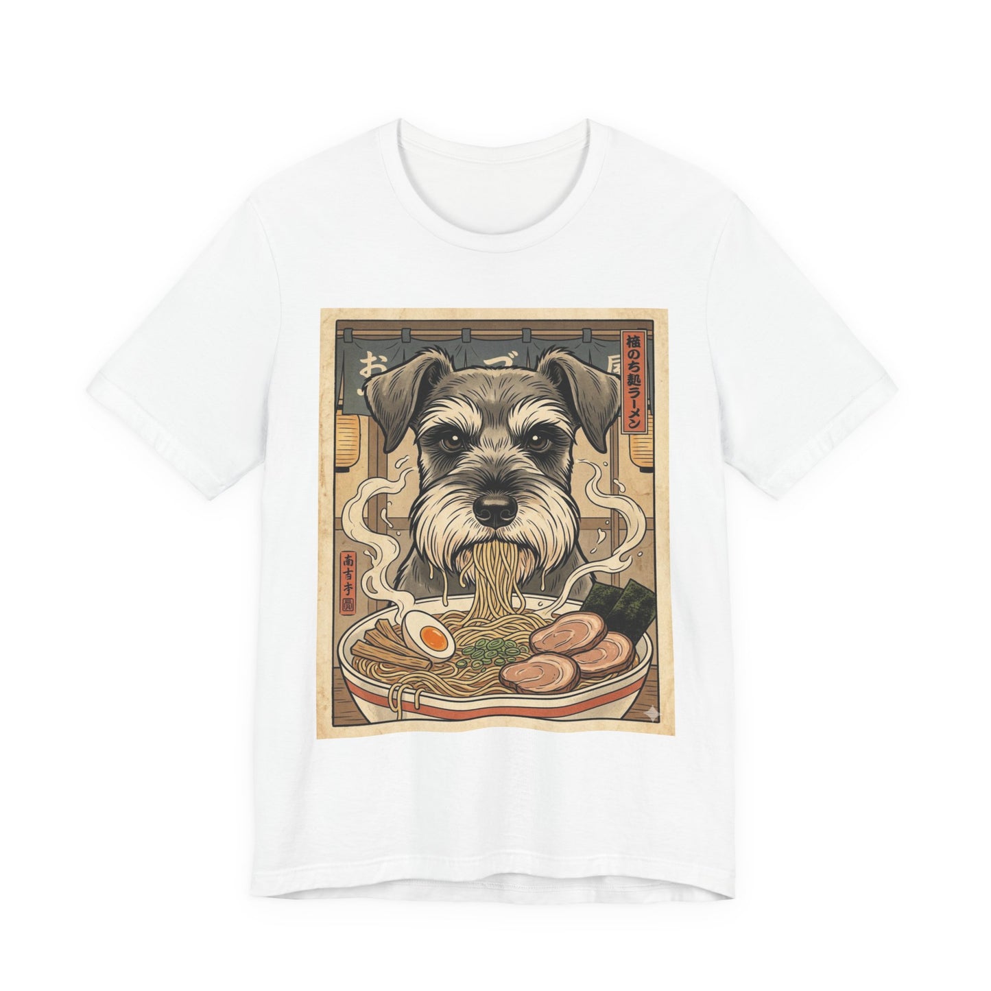 Miniature Schnauzer Ramen Tee — Vintage Japanese Dog Bowl Graphic T-Shirt