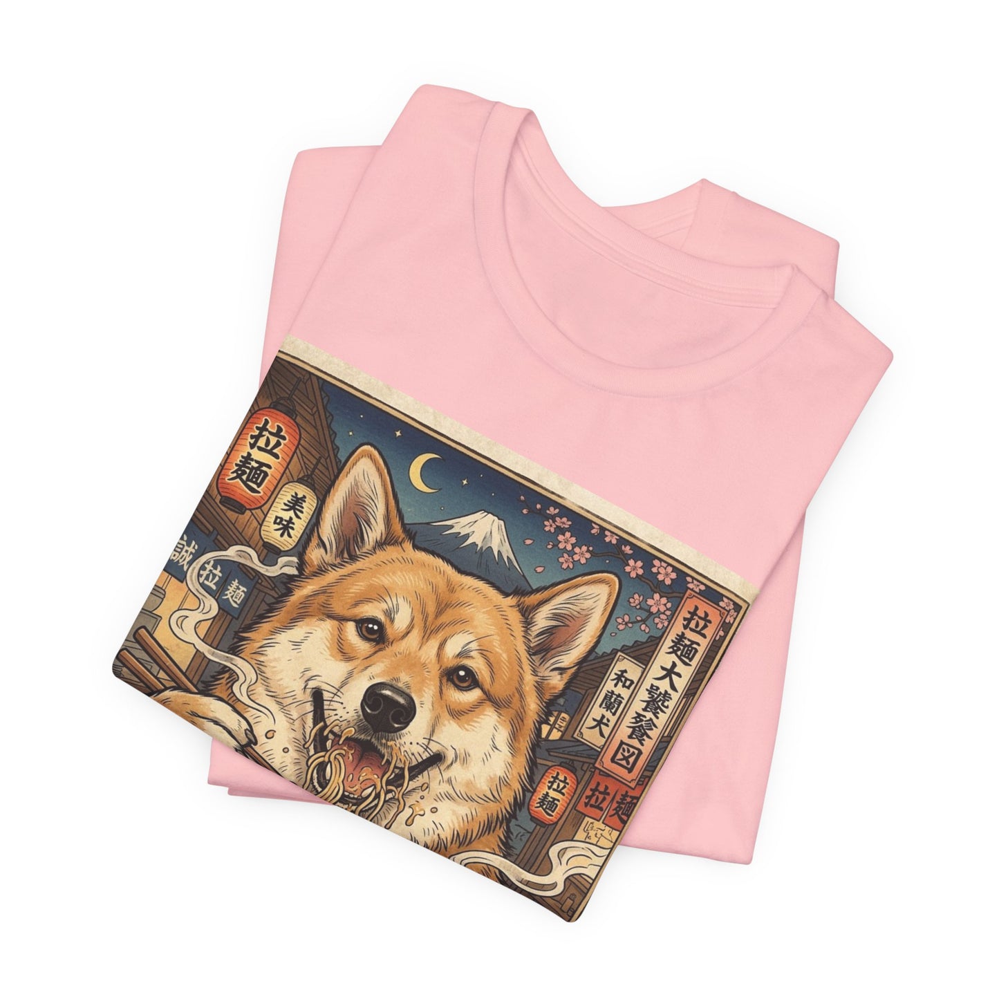 Norwegian Buhund Ramen Tee — Japanese Street Art Dog Graphic T-Shirt