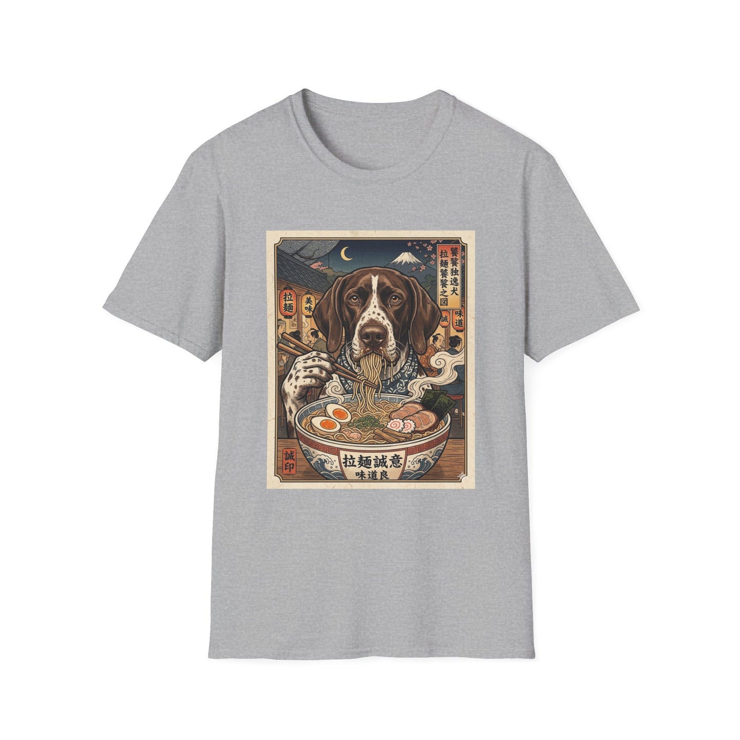 Japanese Ramen Dog T-Shirt — Retro Ukiyo-e Style Japanese Ramen Dog T-Shirt — Retro Ukiyo-e Style German Shorthaired Pointer Noodle Art Noodle Art