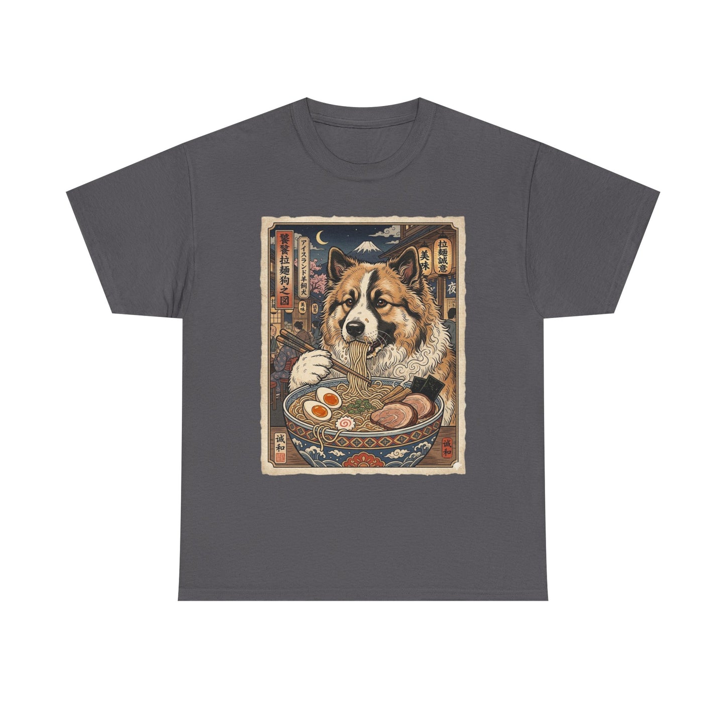 Ramen Icelandic Sheepdog T-Shirt — Vintage Japanese Dog Bowl Tee