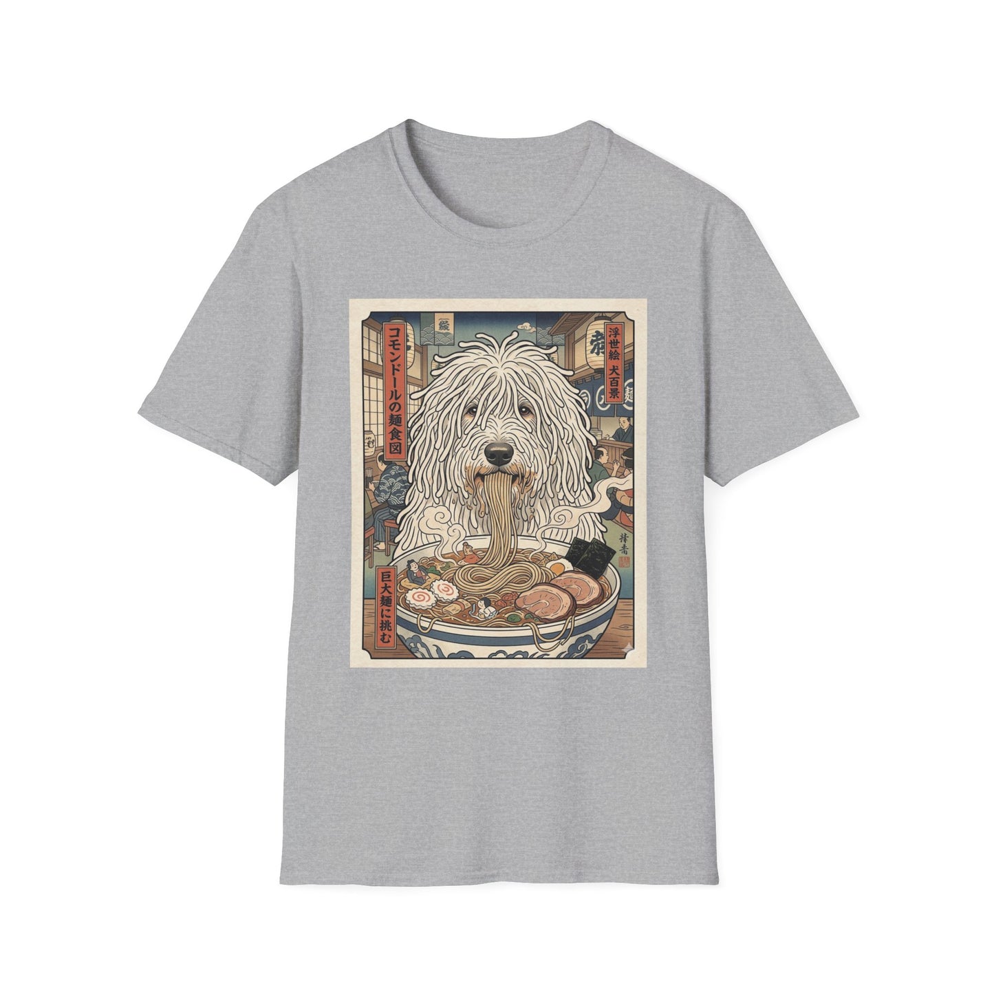 Komondor Dog Ramen T-Shirt — Vintage Japanese-Inspired Pet Graphic Tee