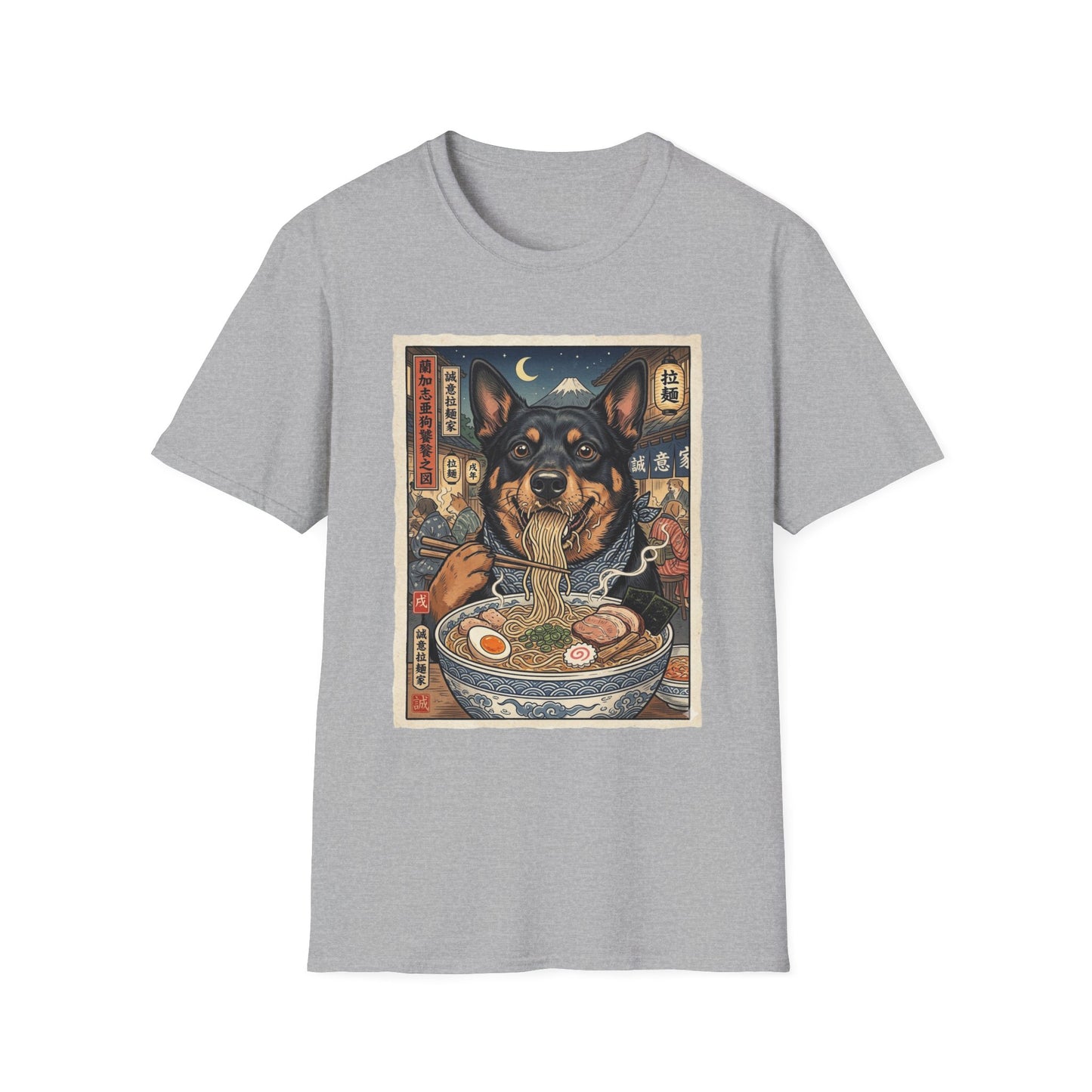 Ramen Night Lancashire Heeler T‑Shirt — Cute Japanese Street Art Dog Tee