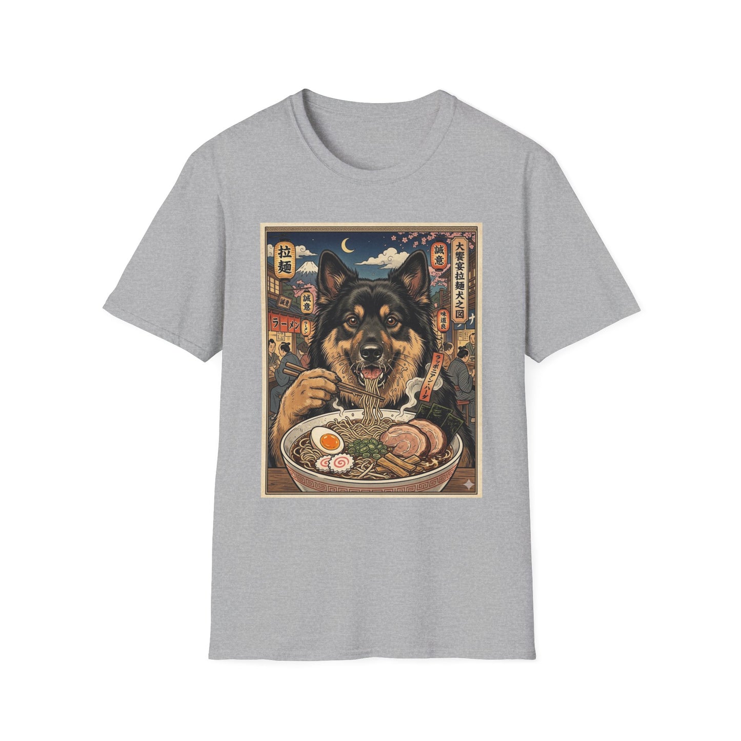 Ramen Night Lapponian Herder T-Shirt — Japanese Street Art Dog Tee