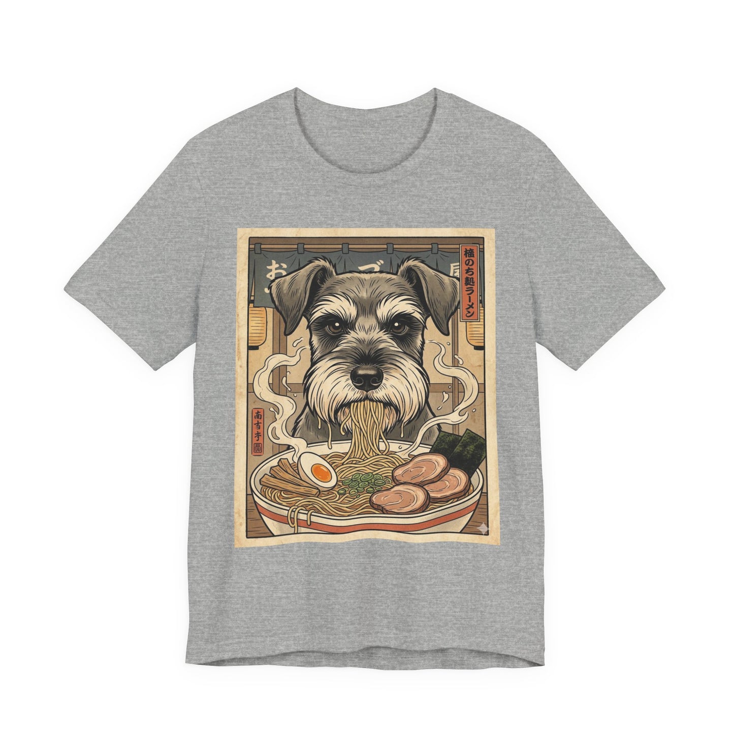 Miniature Schnauzer Ramen Tee — Vintage Japanese Dog Bowl Graphic T-Shirt
