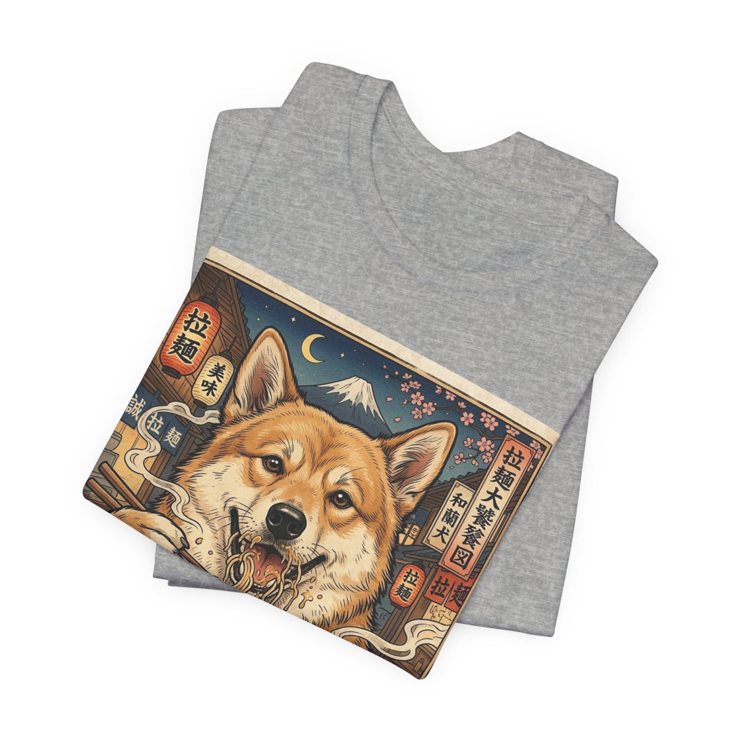 Norwegian Buhund Ramen Tee — Japanese Street Art Dog Graphic T-Shirt