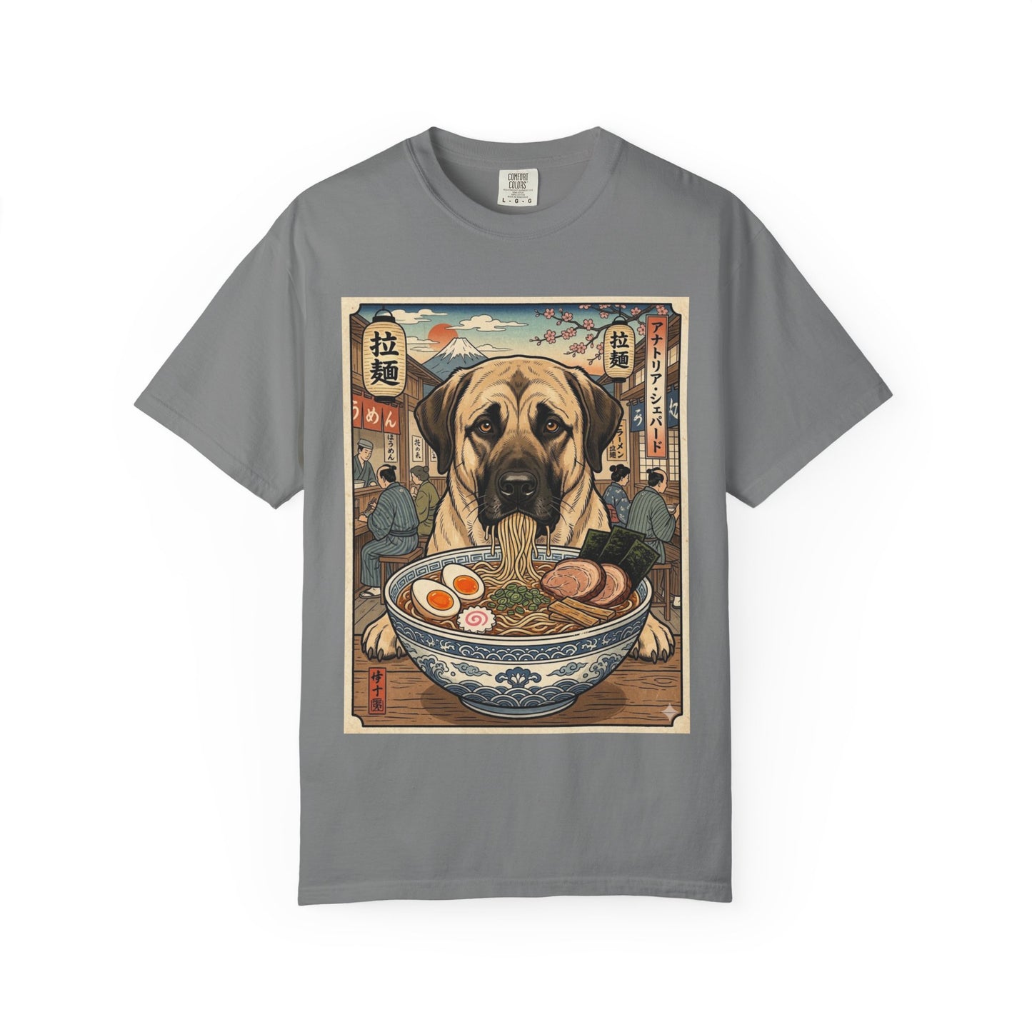Anatolian Shepherd Ramen Bowl T-Shirt | Dog Noodle Illustration