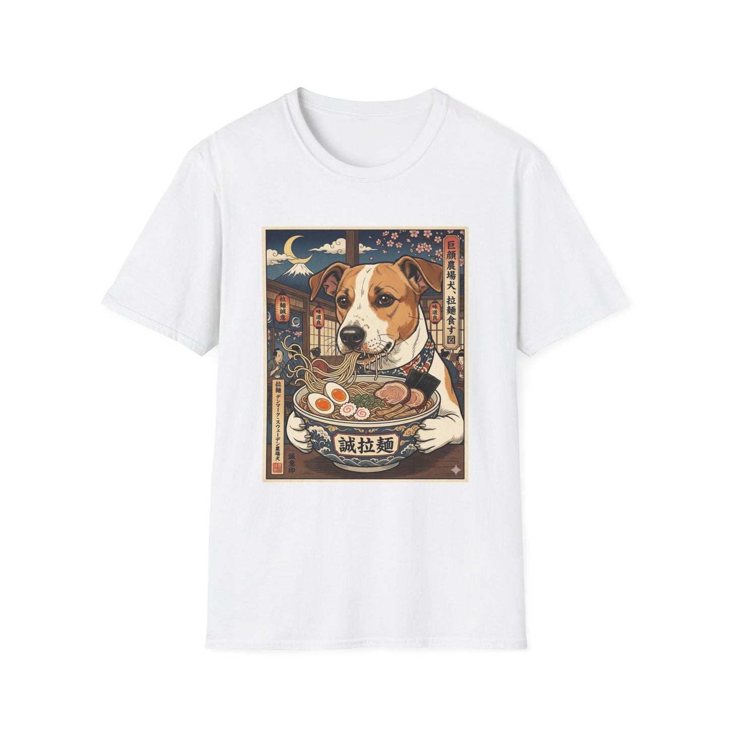 Danish-Swedish Farmdog Ramen Dog T‑Shirt — Cute Japanese Ukiyo‑Style Pup Graphic Tee