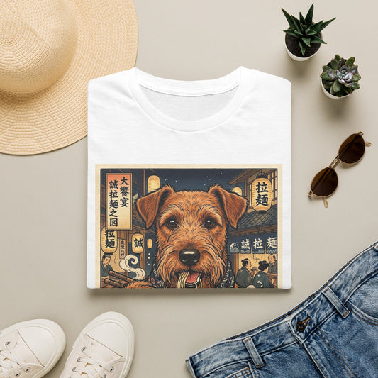 Dog Ramen T-Shirt — Cute Lakeland Terrier in Ramen Shop Graphic Tee