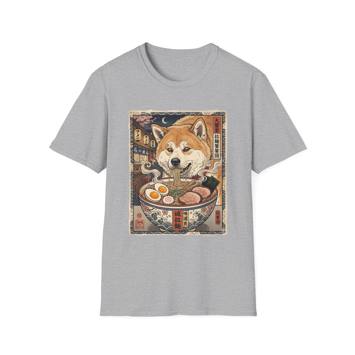Japanese Akitainu Ramen T-Shirt — Vintage Japanese Street Food Graphic Tee