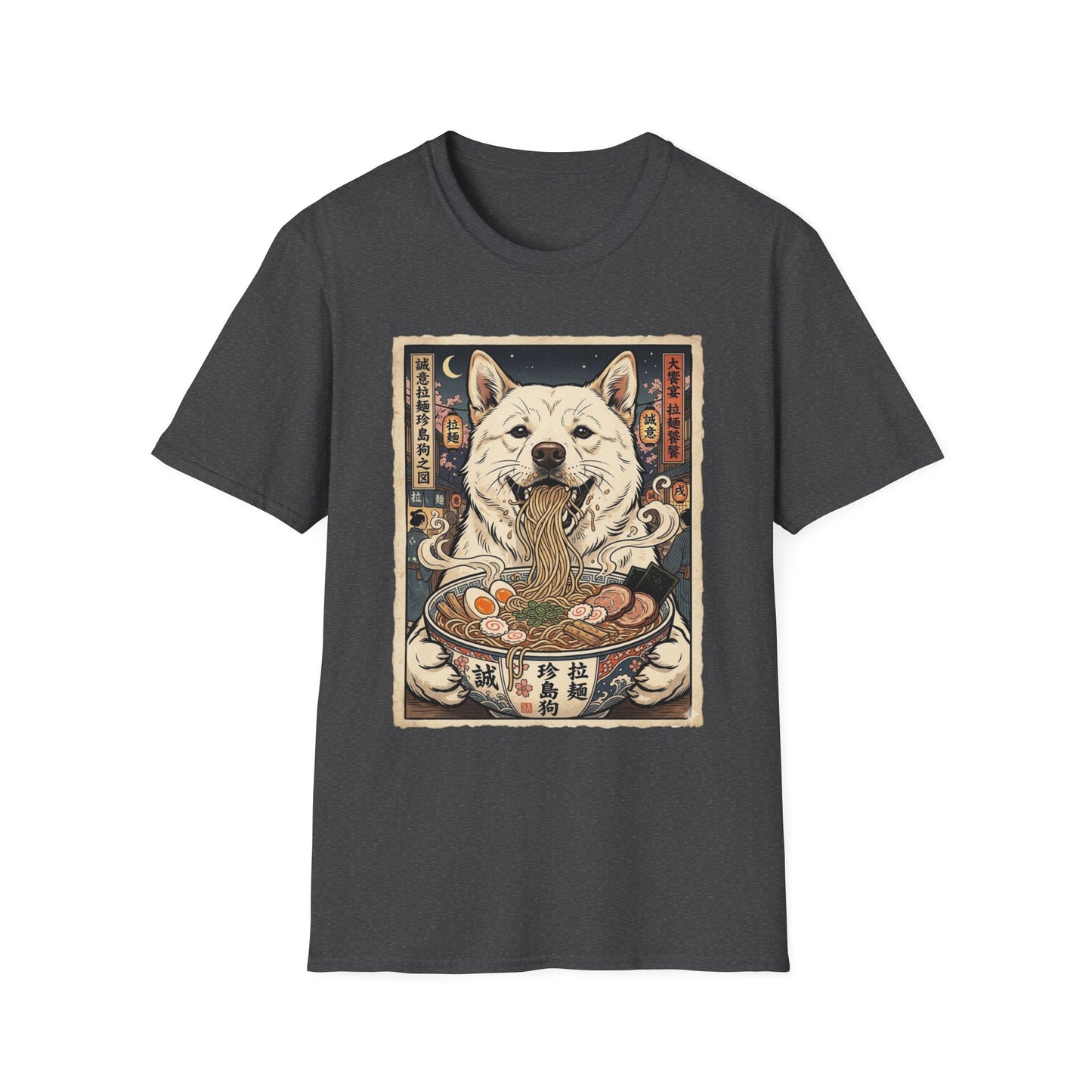 Ramen Dog T-Shirt — Cute Korean Jindo Dog Slurping Noodles Graphic Tee