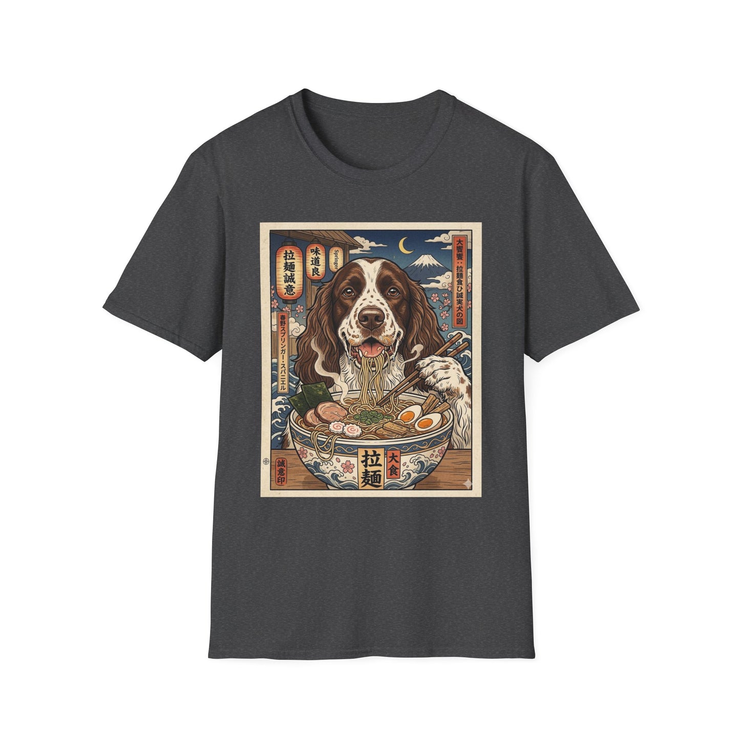 English Springer Spaniel Ramen Tee — Cute Dog Graphic T‑Shirt