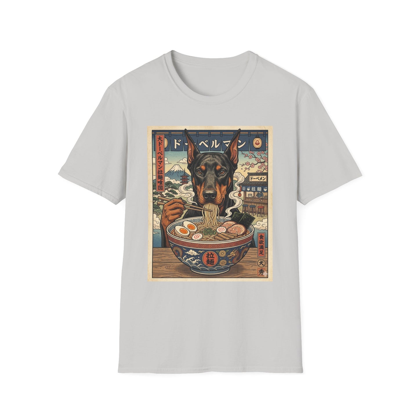 Doberman Ramen Bowl T-Shirt | Vintage Japanese Dog Art