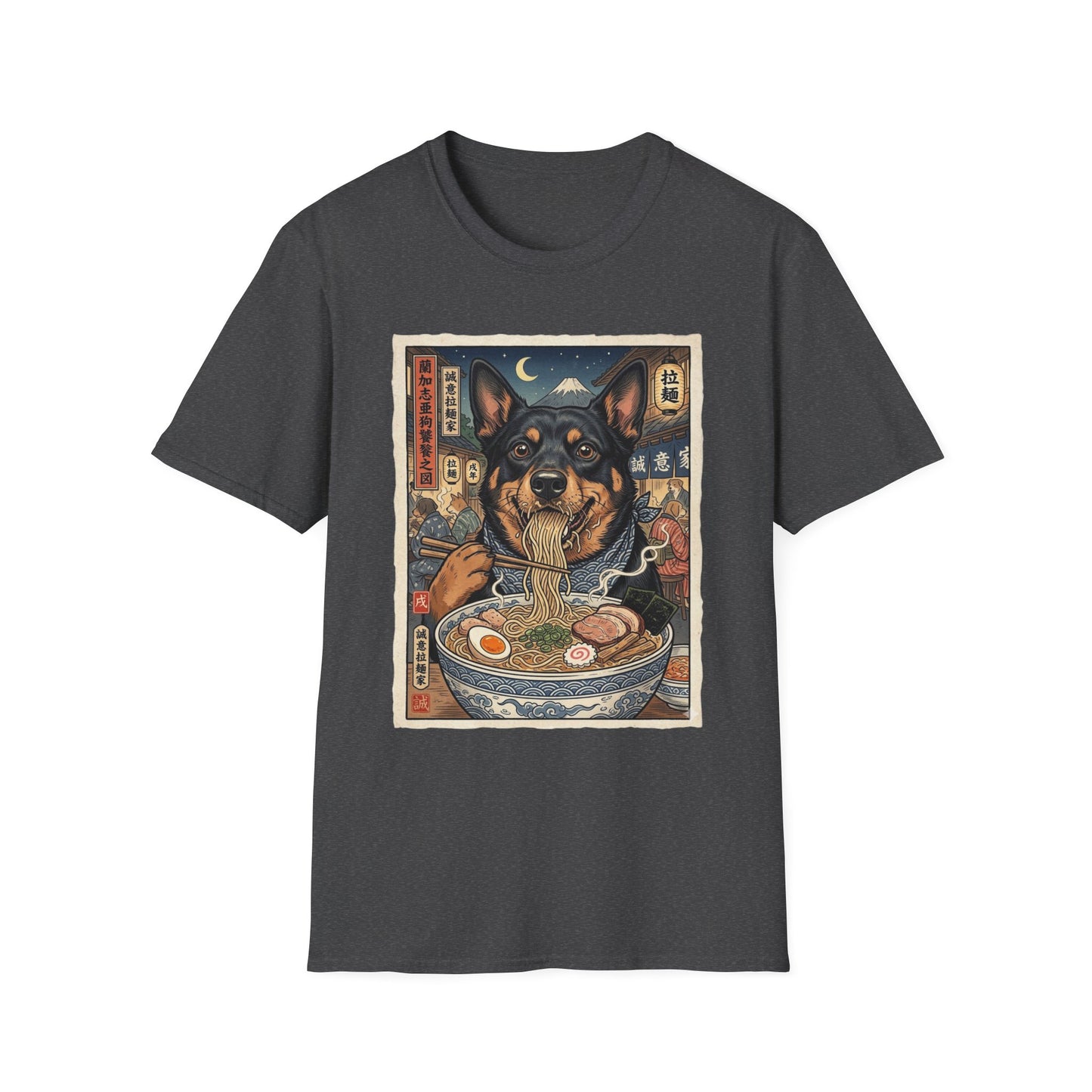 Ramen Night Lancashire Heeler T‑Shirt — Cute Japanese Street Art Dog Tee