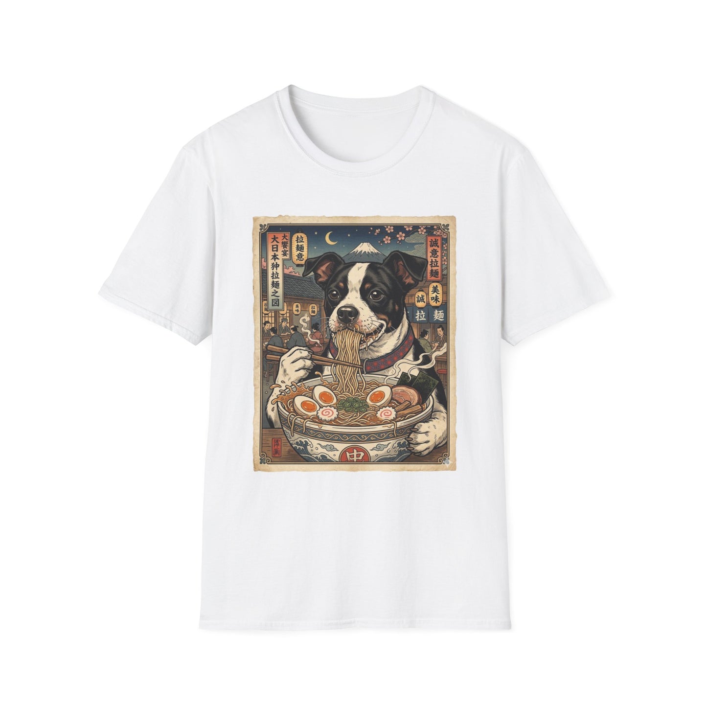 Japanese Terrier Ramen Vintage-Style T-Shirt
