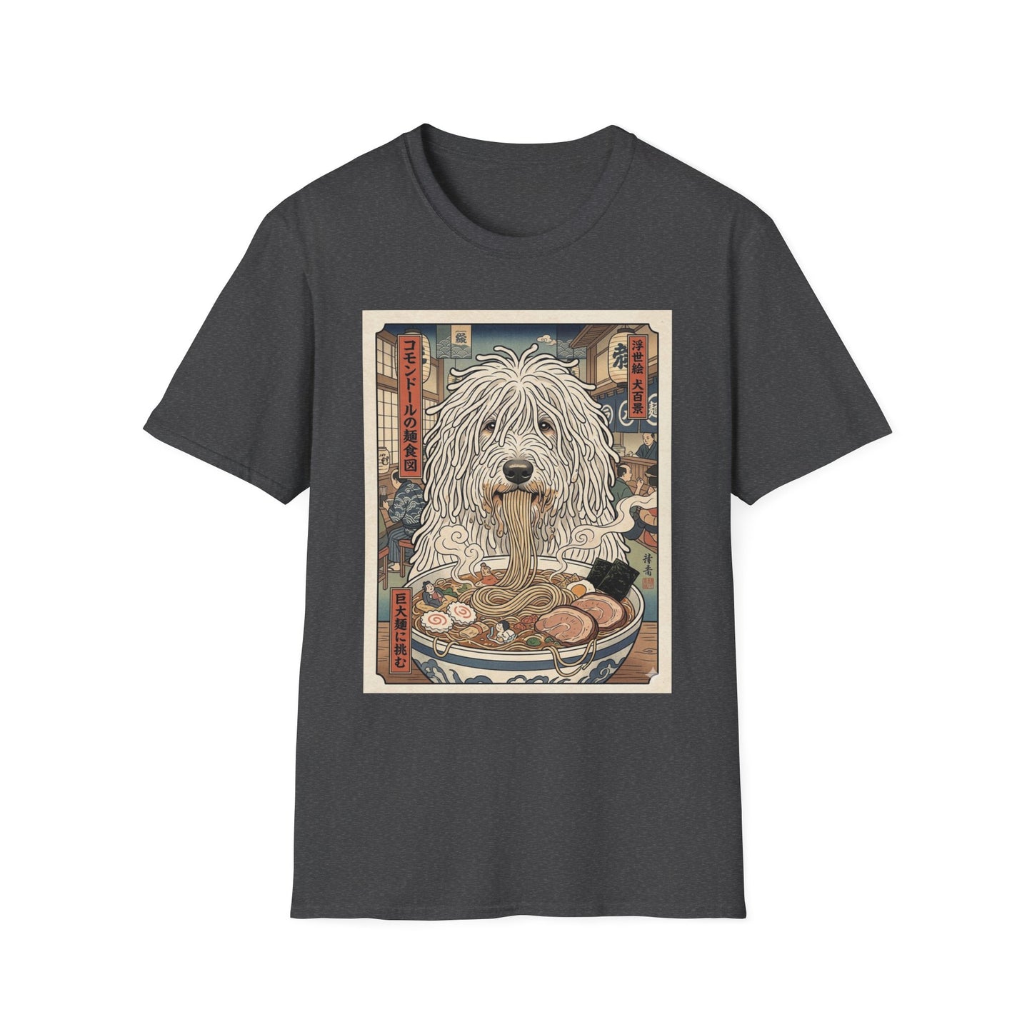Komondor Dog Ramen T-Shirt — Vintage Japanese-Inspired Pet Graphic Tee