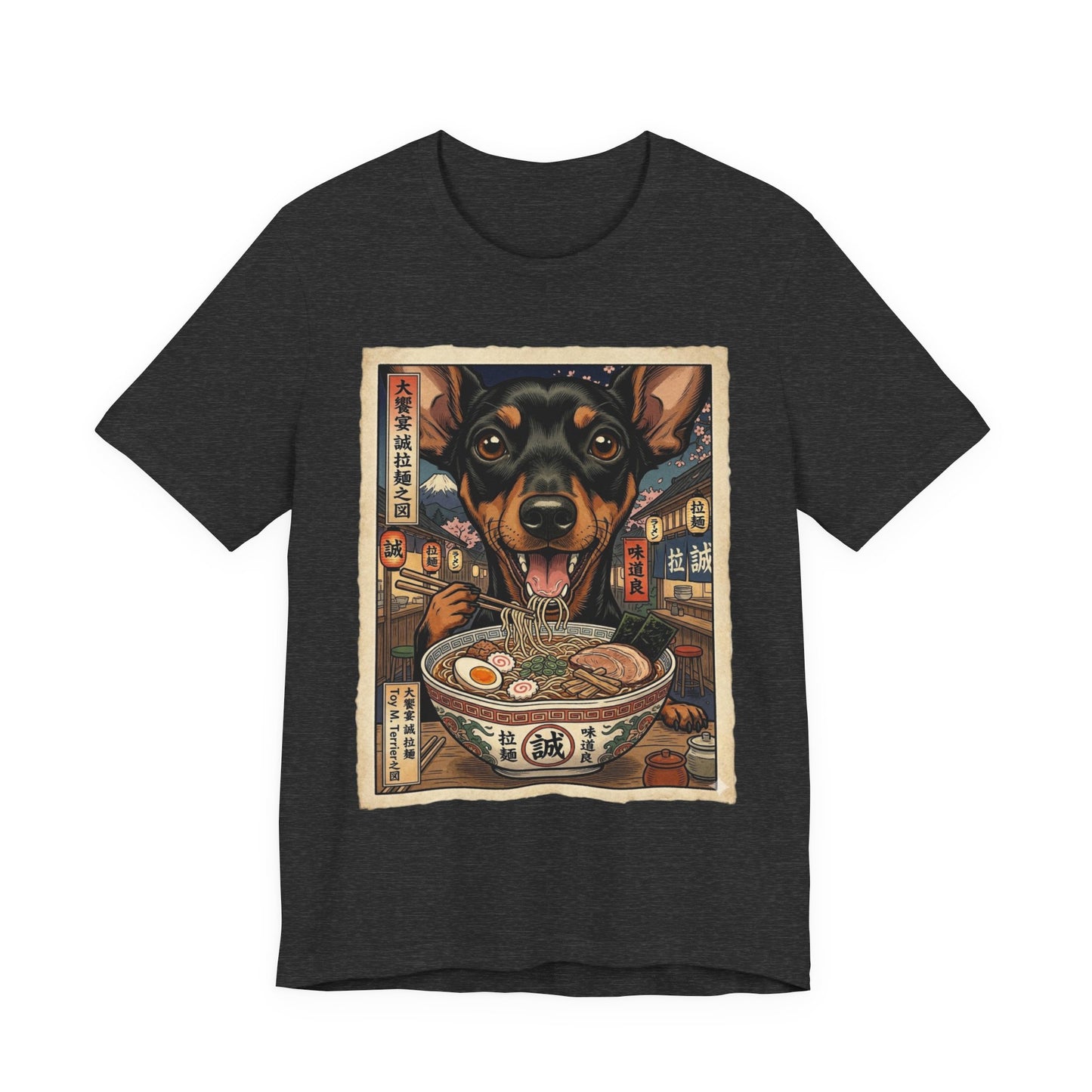 Ramen Manchester Terrier (toy) Graphic Tee — Cute Dog Eating Ramen T‑Shirt