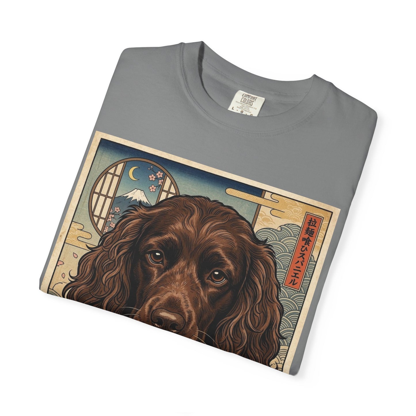 Boykin Spaniel Dog Eating Ramen T-Shirt | Japanese Style Illustration