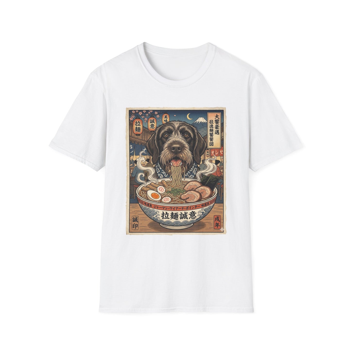 German Wirehaired Pointer Ramen Shop T‑Shirt — Vintage Japanese Dog Illustration