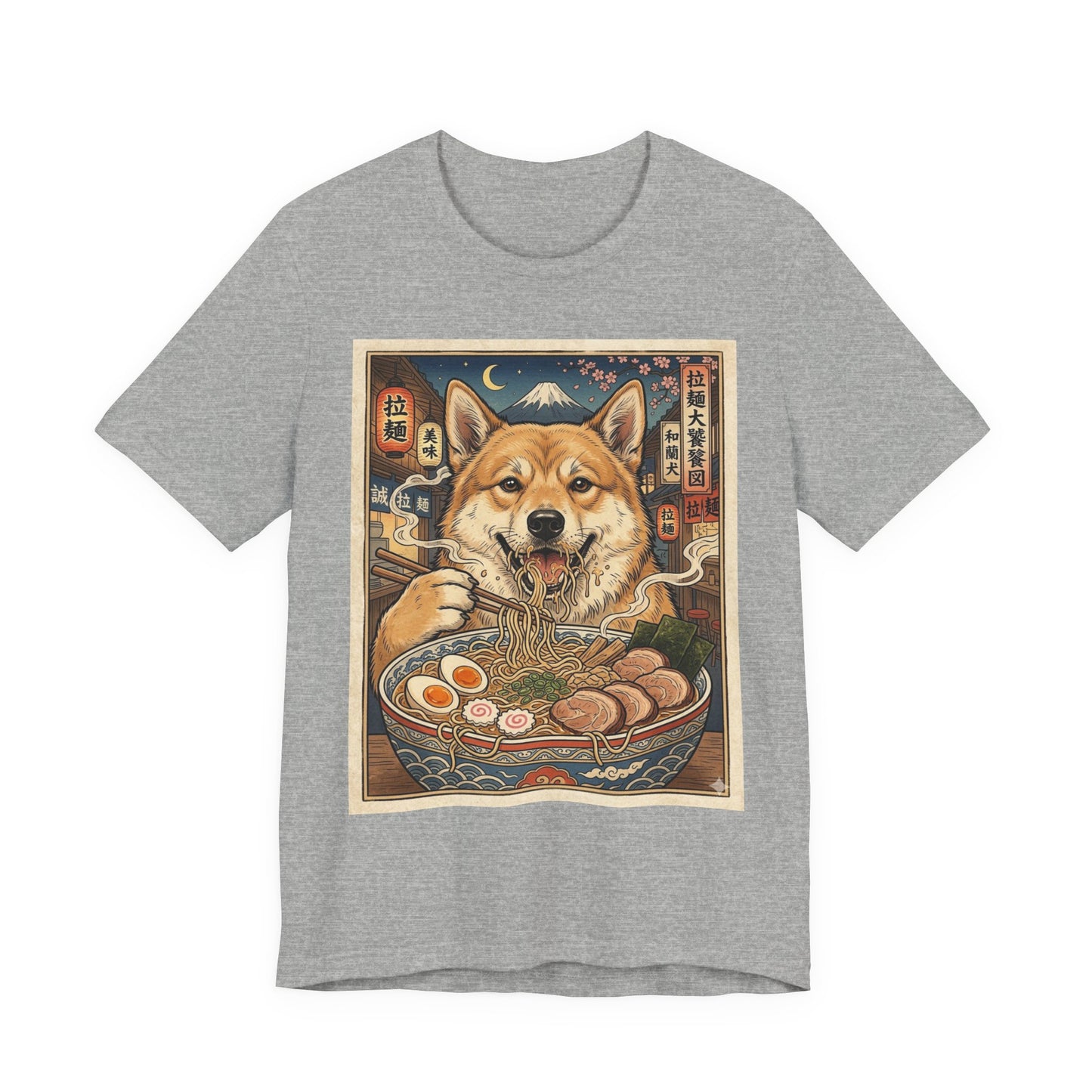 Norwegian Buhund Ramen Tee — Japanese Street Art Dog Graphic T-Shirt