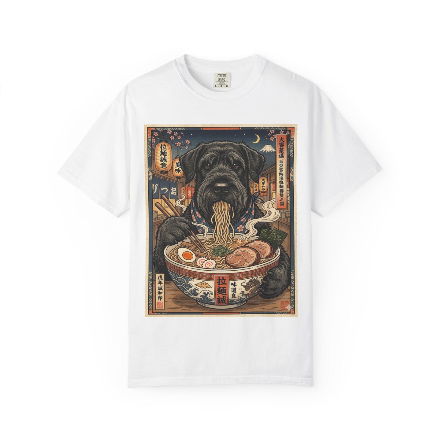 Glen of Imaal terrier Ramen T-Shirt — Vintage  Illustration Graphic Tee