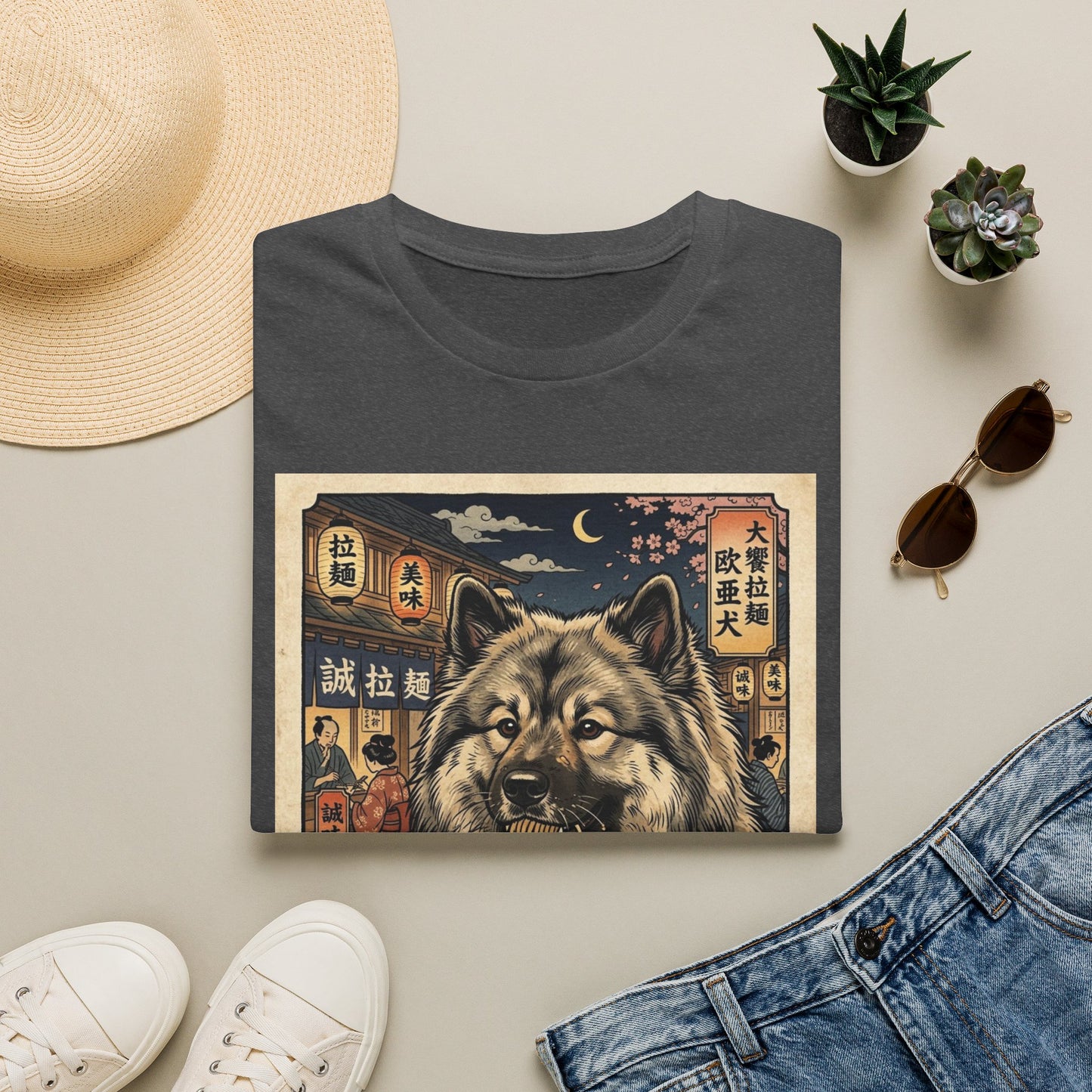 Eurasier Dog Ramen Night T-Shirt — Vintage Japanese Street Art Tee