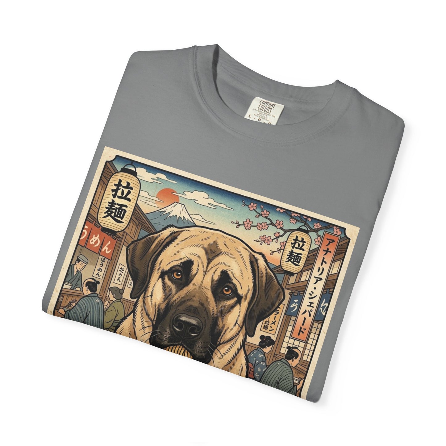 Anatolian Shepherd Ramen Bowl T-Shirt | Dog Noodle Illustration