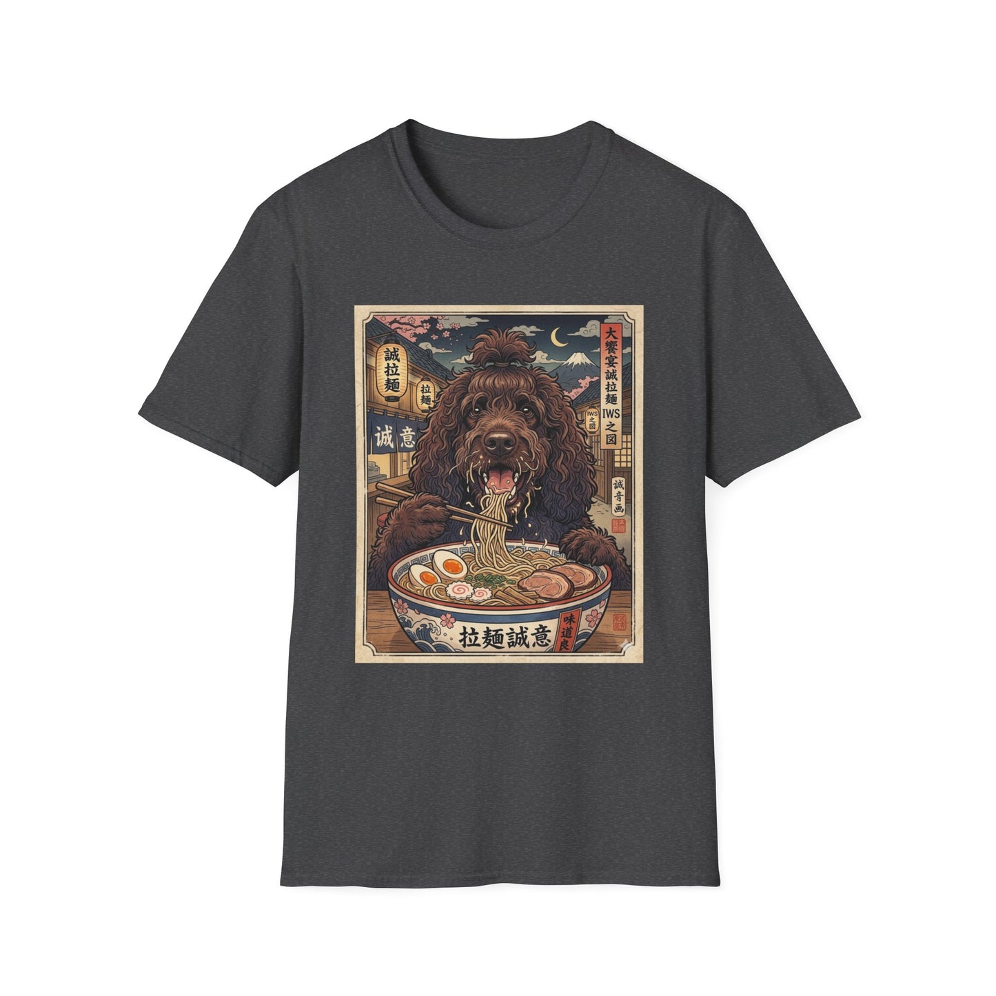 Ramen Irish Water Spaniel T-Shirt — Vintage Japanese Dog Eating Ramen Graphic Tee