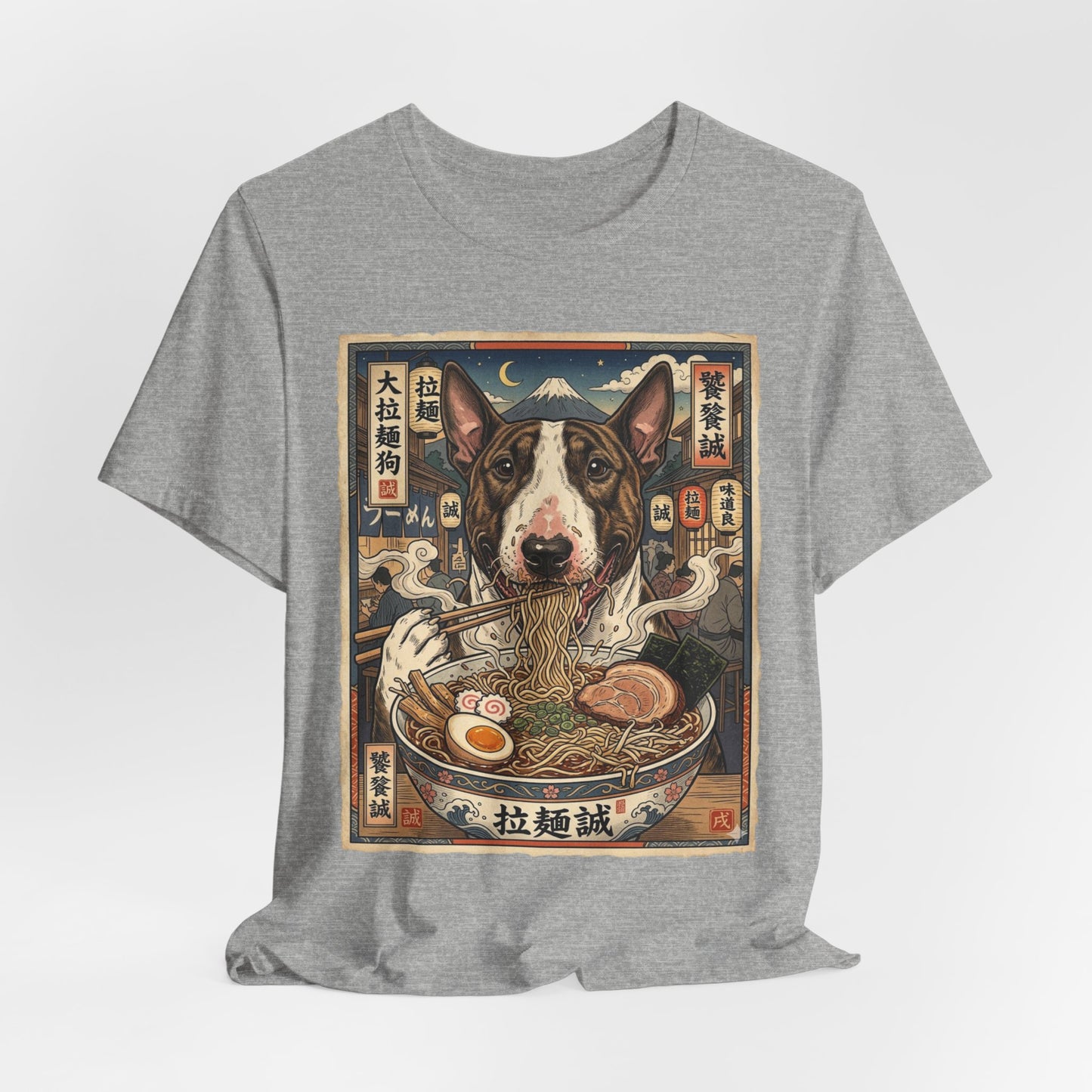 Miniature Bull Terrier Ramen Dog T‑Shirt — Vintage Japanese Noodle Bowl Design