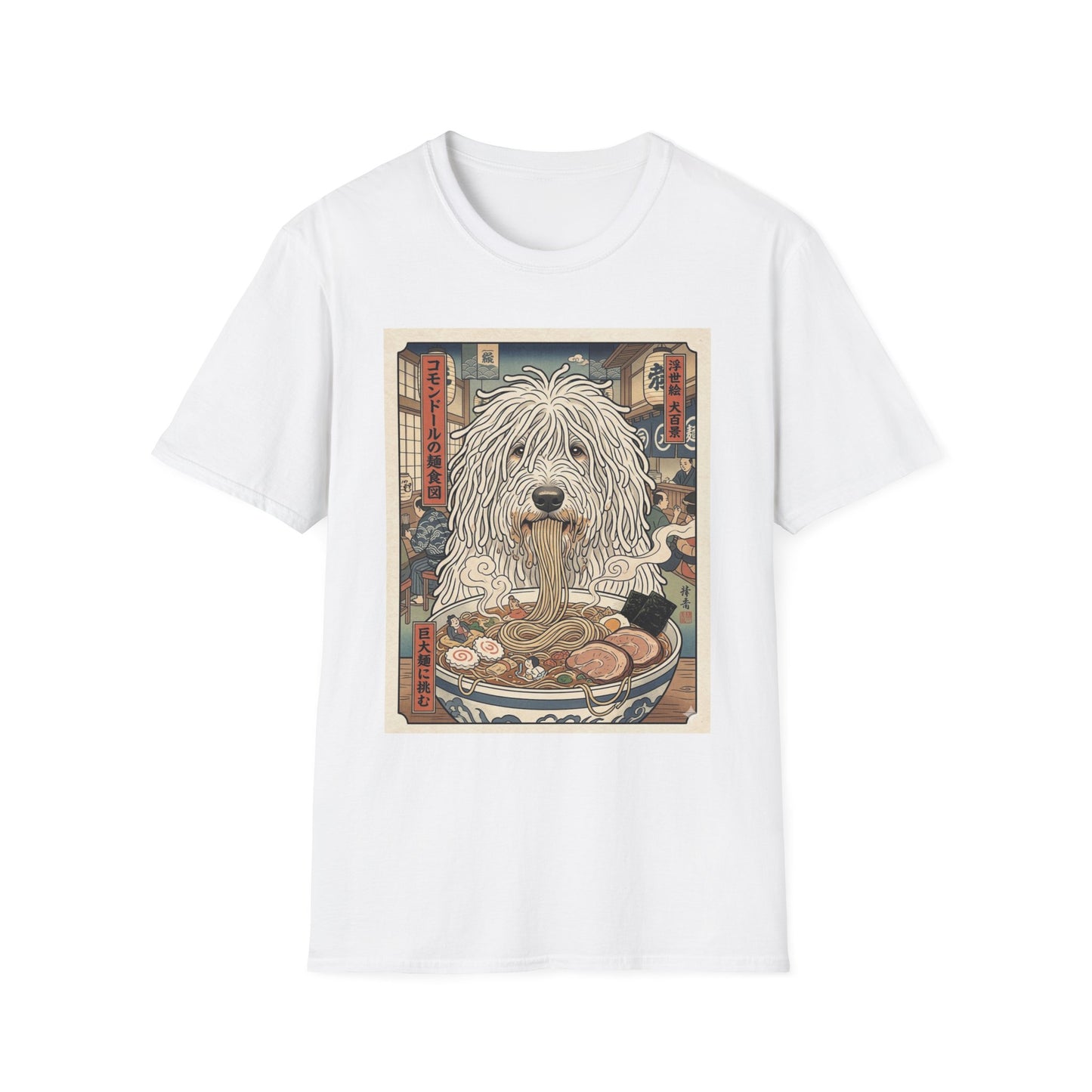 Komondor Dog Ramen T-Shirt — Vintage Japanese-Inspired Pet Graphic Tee