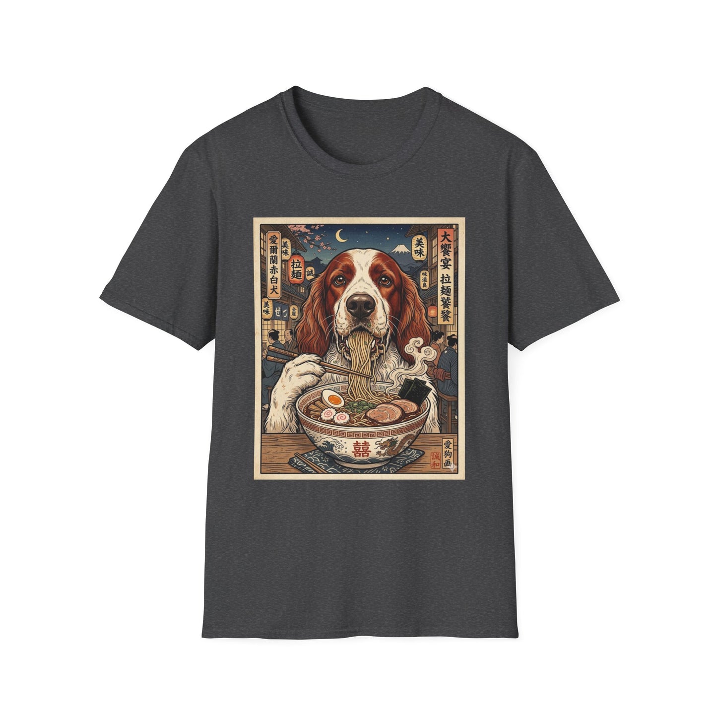 Irish Red and White Setter Ramen Vintage Art T-Shirt — Cute Dog Bowl Graphic Tee