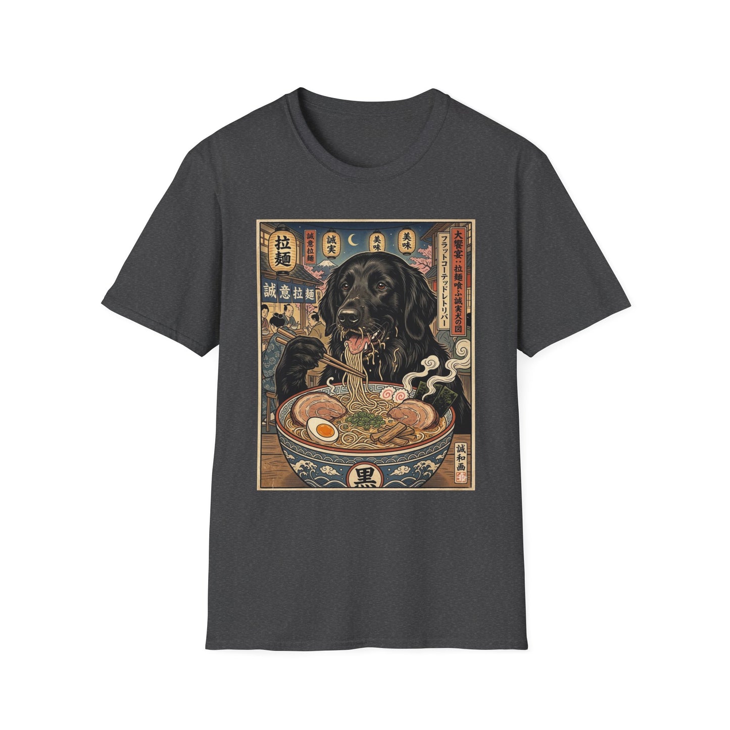 Ramen Flat-Coated Retriever T-Shirt — Vintage Japanese Dog Noodle Art Tee