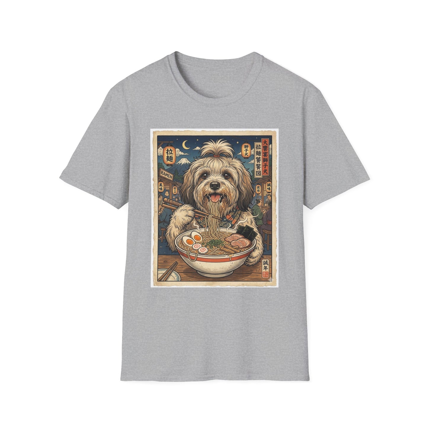 Ramen Löwchen T-Shirt — Cute Dog in Night Market Graphic Tee