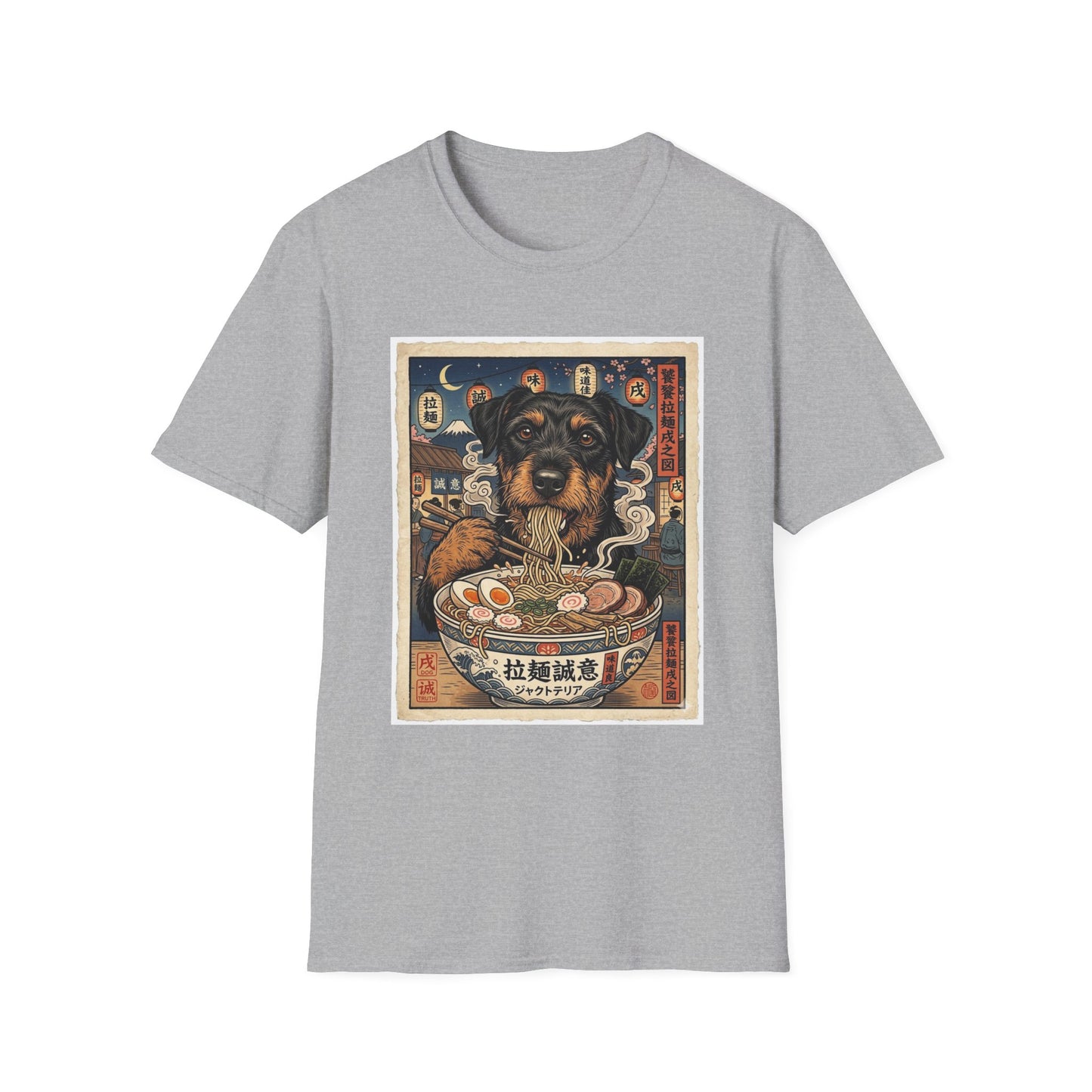 Ramen Jagdterrier Graphic T-Shirt — Vintage Asian-Inspired Dog Illustration