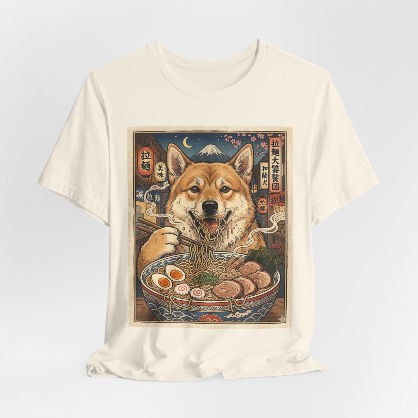 Norwegian Buhund Ramen Tee — Japanese Street Art Dog Graphic T-Shirt