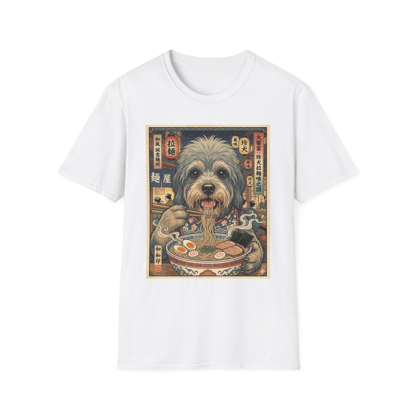 Dandie Dinmont Terrier Dog Ramen T-Shirt — Cute Pup Eating Ramen Vintage Japanese Art Tee