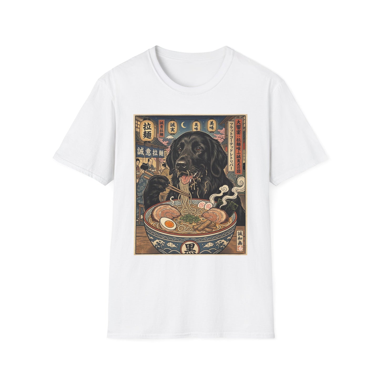 Ramen Flat-Coated Retriever T-Shirt — Vintage Japanese Dog Noodle Art Tee