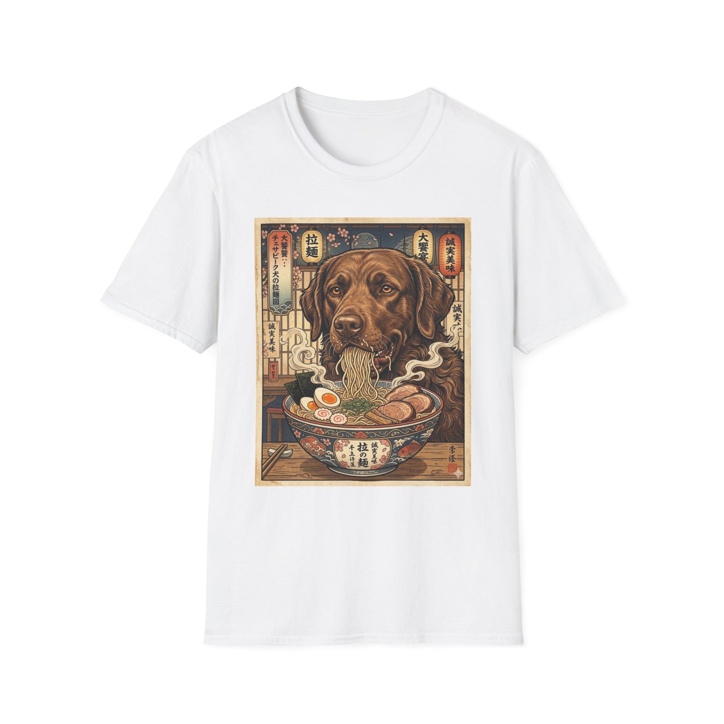 Chesapeake Bay Retriever Ramen Bowl T-Shirt | Japanese Vintage Dog Illustration