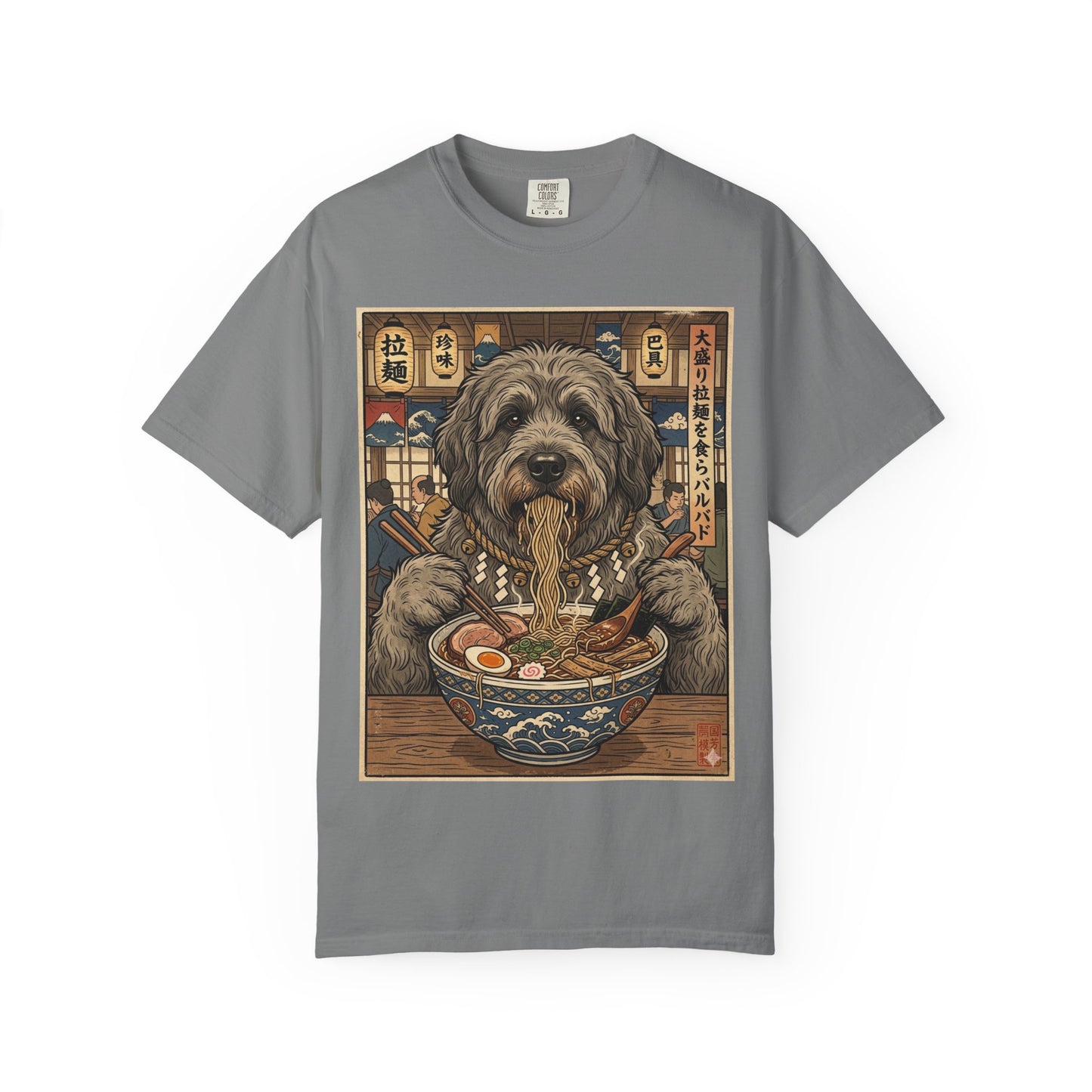 Barbado da Terceira Ramen Dog Illustration T-shirt